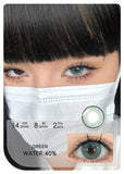 Qfdian  2pcs Gradient Green Contact Lenses Natural Color Pupils Coffee Pearl Lenses Makeup Color Eye Lenses Brown Lens Gray Lens