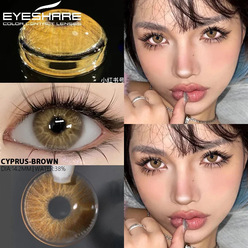 EYESHARE 1 Pair New Natural Colored Contact Lenses for Eyes Fashion Blue Eye Lenses Brown Lenses Yearly Lenses Green Eye Lenses