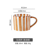 Qfdian Simple Striped Ceramic Teacup Hotel Café Porcelain Coffee Cup 280ml Office Mug Breakfast Bread Dessert Mug Gift Table Decoration