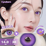 Qfdian 1pair/2pcs Colored Contact Lenses for Eyes Blue Contacts Purple Lenses Cosplay Contact Lenses Yearly Fashion Eye Lenses
