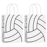 Qfdian  12 Pieces Gift Bags with Handle, Paper Treat Candy Bag Glow in The Dark Favor Bags For Glow Theme Party Decoration Supplies