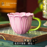 Qfdian Creative Ceramic Coffee Cup Delicate Flower Mug English Afternoon Camellia Flower Tea Coffee Mug Large Capacity Breakfast Cup