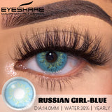 Qfdian 1pair Colored Contact Lenses for Eyes Blue Eye Lenses Brown Lenses Gray Pupils Lens Yearly Cosmetic Green Eye Contacts