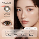 Qfdian Vienna Chocolate 14.5mm 1 Pair | 1 Year