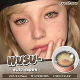 Qfdian Wusu Brown 14.2mm 1 Pair | 1 Year