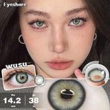 Qfdian Wusu Gray 14.2mm 1 Pair | 1 Year