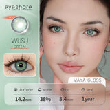 Qfdian Wusu Green 14.2mm 1 Pair | 1 Year