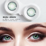 Qfdian Wusu Green 14.2mm 1 Pair | 1 Year