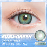 Qfdian Wusu Green 14.2mm 1 Pair | 1 Year
