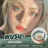 Qfdian Wusu Green 14.2mm 1 Pair | 1 Year