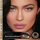 Qfdian Zurich Brown 14.5mm 1 Pair | 1 Year