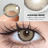 Qfdian Zurich Brown 14.5mm 1 Pair | 1 Year
