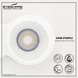 Qfdian Siam Purple 14.2mm 1 Pair | 1 Year