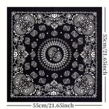 1pc Fashion Colorful Cotton Hip-hop Street Decoration Scarf With Dual Cashew Flowers Pattern, Headband For Cycling And Sports