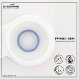 Qfdian Twinkle Gray 14.0mm 1 Pair | 1 Year