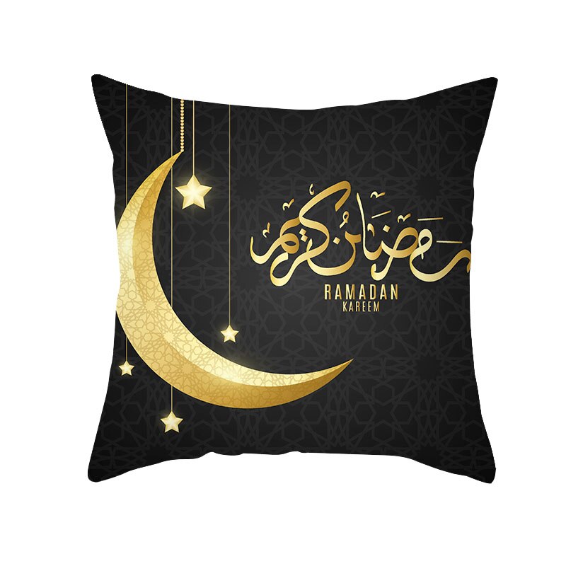 Qfdian Party decoration Islamic Eid Mubarak Pillowcase Ramadan Kareem Home Car Bedroom Sofa Decootative Pillow Cushion Covers Mosque Muslim Decor 45cm