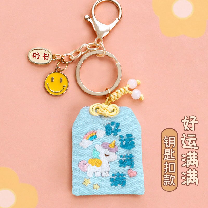 Omamori Diy Cross Stitch Cartoon Pendant Keychain Kawaii Animal Embroidery Peace Sign Manual Material Package Jewelry Crafts