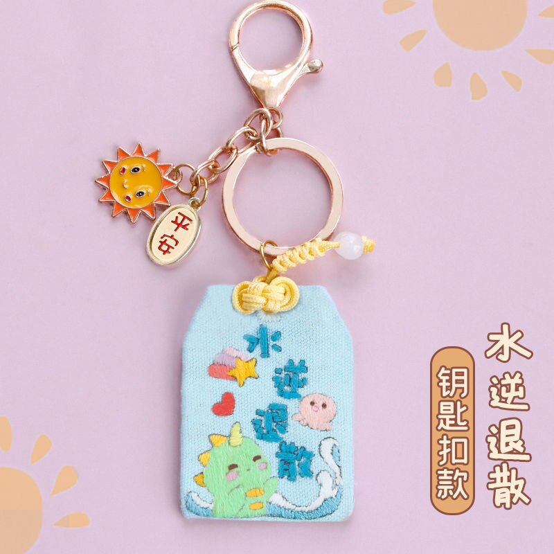 Omamori Diy Cross Stitch Cartoon Pendant Keychain Kawaii Animal Embroidery Peace Sign Manual Material Package Jewelry Crafts