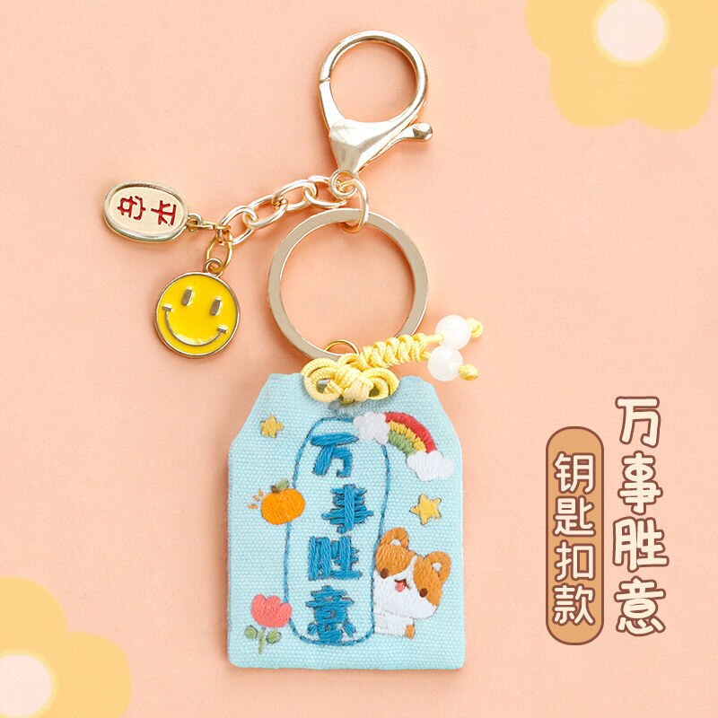 Omamori Diy Cross Stitch Cartoon Pendant Keychain Kawaii Animal Embroidery Peace Sign Manual Material Package Jewelry Crafts