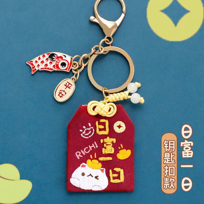 Omamori Diy Cross Stitch Cartoon Pendant Keychain Kawaii Animal Embroidery Peace Sign Manual Material Package Jewelry Crafts