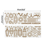 Qfdian Party decoration Eid Mubarak Wall Stickers Window Glass Door Decal Sticker for Ramadan Kareem Decor Eid Mubarak Home Star Moon Decor Muslim