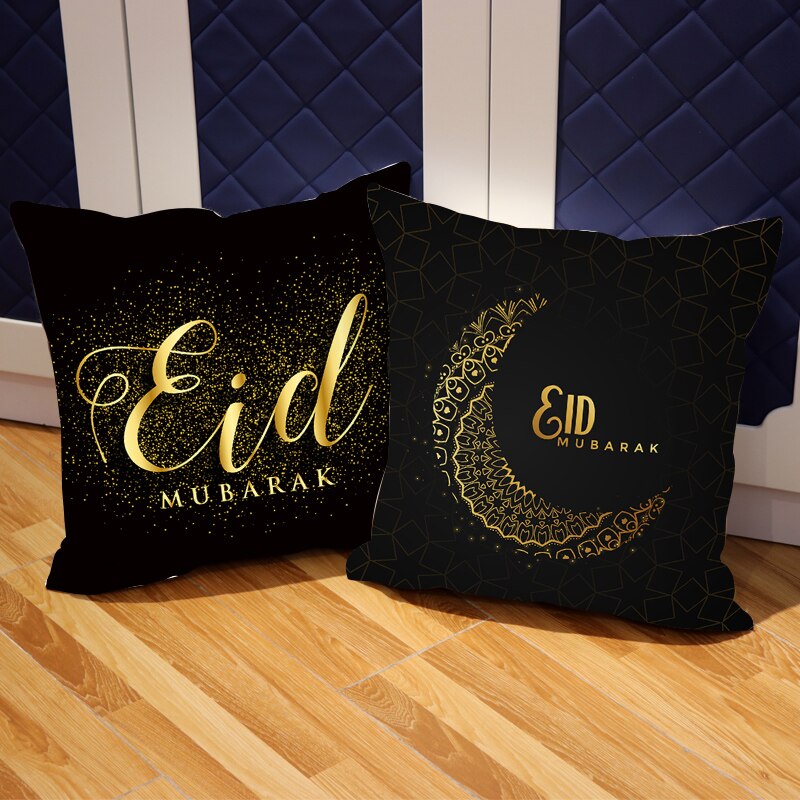 Qfdian Party decoration Islamic Eid Mubarak Pillowcase Ramadan Kareem Home Car Bedroom Sofa Decootative Pillow Cushion Covers Mosque Muslim Decor 45cm