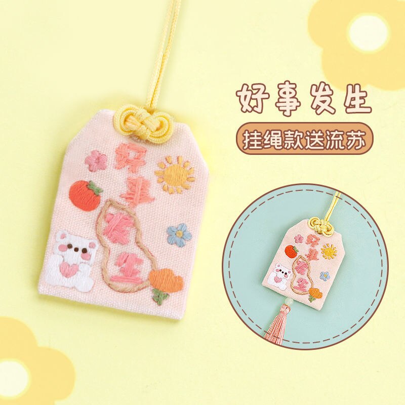 Omamori Diy Cross Stitch Cartoon Pendant Keychain Kawaii Animal Embroidery Peace Sign Manual Material Package Jewelry Crafts