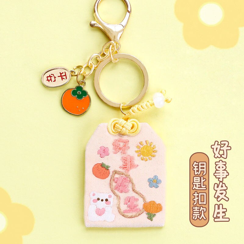 Omamori Diy Cross Stitch Cartoon Pendant Keychain Kawaii Animal Embroidery Peace Sign Manual Material Package Jewelry Crafts