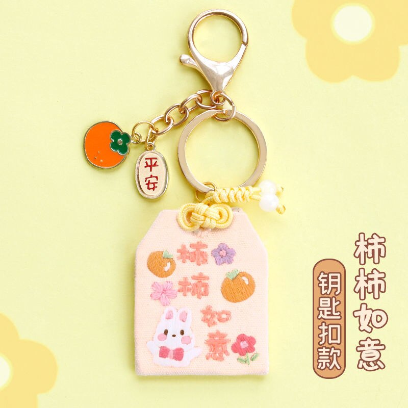 Omamori Diy Cross Stitch Cartoon Pendant Keychain Kawaii Animal Embroidery Peace Sign Manual Material Package Jewelry Crafts