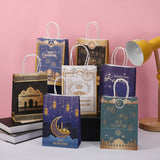 Qfdian Party decoration 5Pcs Islamic Muslim Festival Gift Bags Portable Paper Candies Snack Packaging Bag for Eid Mubarak 27x21cm Ramadan Kareem Supply