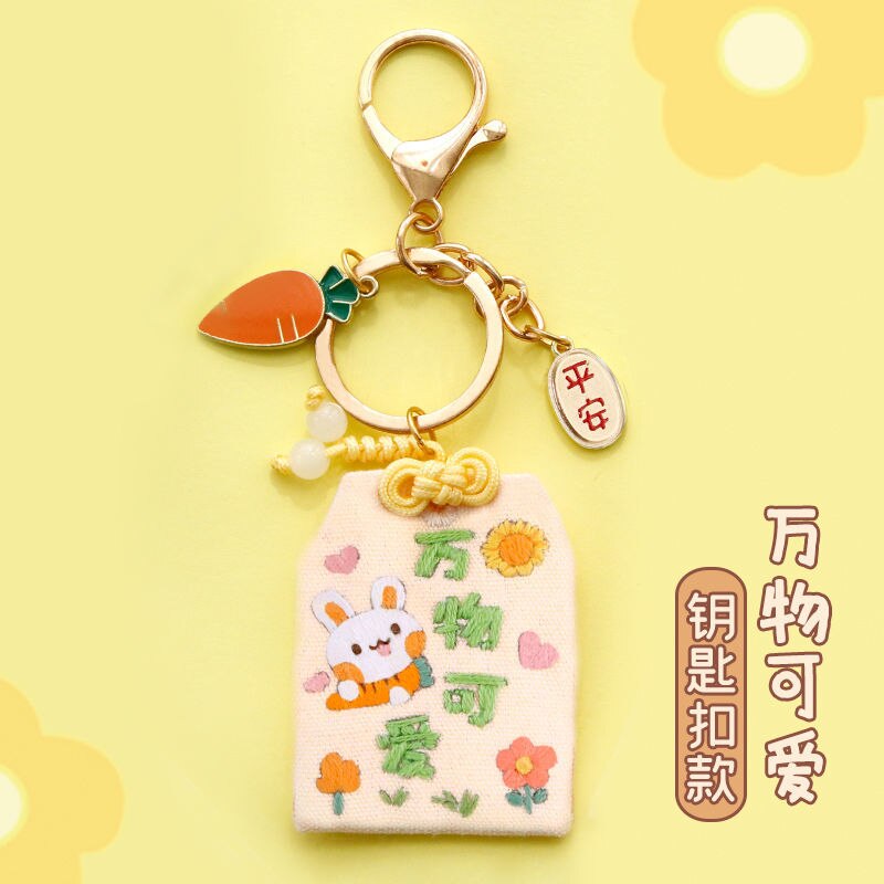 Omamori Diy Cross Stitch Cartoon Pendant Keychain Kawaii Animal Embroidery Peace Sign Manual Material Package Jewelry Crafts