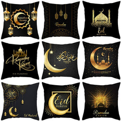 Qfdian Party decoration Islamic Eid Mubarak Pillowcase Ramadan Kareem Home Car Bedroom Sofa Decootative Pillow Cushion Covers Mosque Muslim Decor 45cm