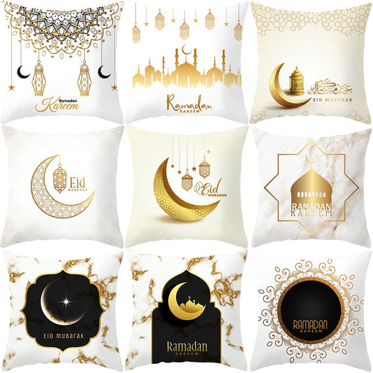 Qfdian Party decoration Ramadan Decorations for Home Polyester Cushion Cover Islamic Eid Mubarak Bed Sofa Decorative Pillowcase Cover Muslim Supplies