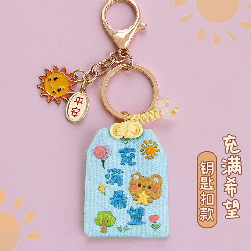 Omamori Diy Cross Stitch Cartoon Pendant Keychain Kawaii Animal Embroidery Peace Sign Manual Material Package Jewelry Crafts