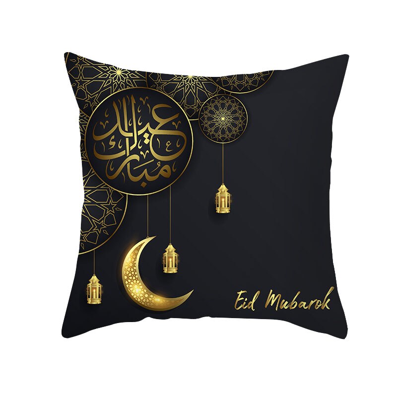 Qfdian Party decoration Islamic Eid Mubarak Pillowcase Ramadan Kareem Home Car Bedroom Sofa Decootative Pillow Cushion Covers Mosque Muslim Decor 45cm