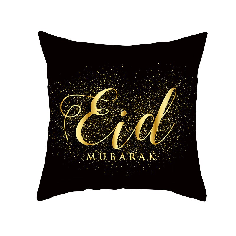 Qfdian Party decoration Islamic Eid Mubarak Pillowcase Ramadan Kareem Home Car Bedroom Sofa Decootative Pillow Cushion Covers Mosque Muslim Decor 45cm