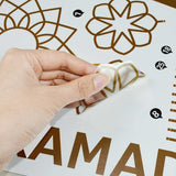 Qfdian Party decoration Eid Mubarak Wall Stickers Window Glass Door Decal Sticker for Ramadan Kareem Decor Eid Mubarak Home Star Moon Decor Muslim