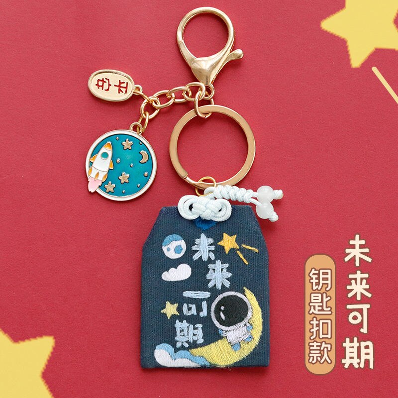 Omamori Diy Cross Stitch Cartoon Pendant Keychain Kawaii Animal Embroidery Peace Sign Manual Material Package Jewelry Crafts