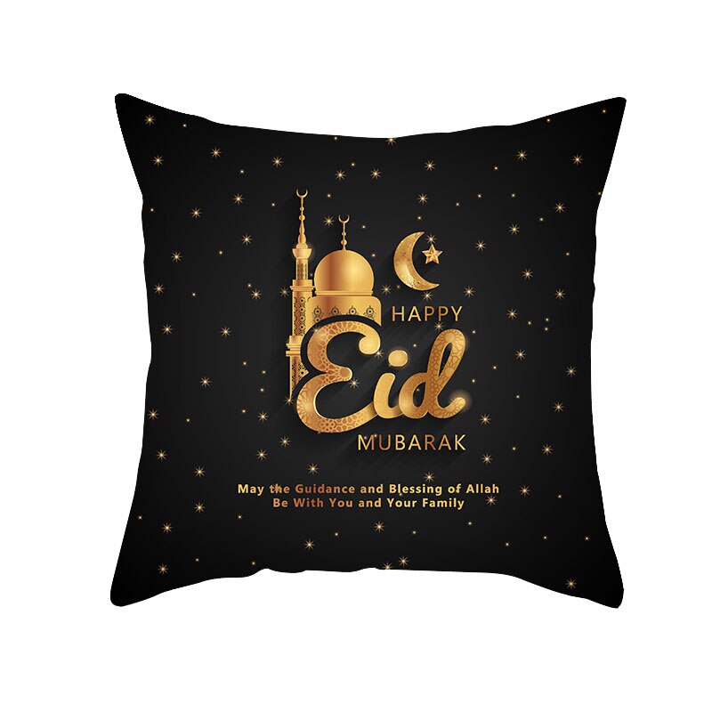 Qfdian Party decoration Islamic Eid Mubarak Pillowcase Ramadan Kareem Home Car Bedroom Sofa Decootative Pillow Cushion Covers Mosque Muslim Decor 45cm