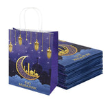 Qfdian Party decoration 5Pcs Islamic Muslim Festival Gift Bags Portable Paper Candies Snack Packaging Bag for Eid Mubarak 27x21cm Ramadan Kareem Supply