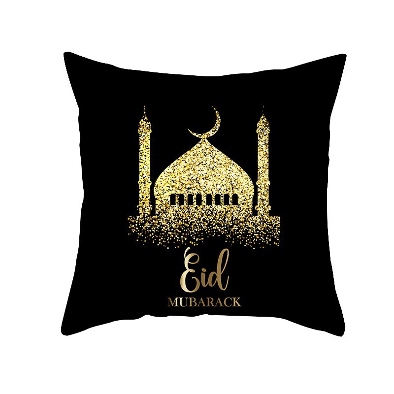 Qfdian Party decoration Islamic Eid Mubarak Pillowcase Ramadan Kareem Home Car Bedroom Sofa Decootative Pillow Cushion Covers Mosque Muslim Decor 45cm