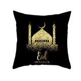 Qfdian Party decoration Islamic Eid Mubarak Pillowcase Ramadan Kareem Home Car Bedroom Sofa Decootative Pillow Cushion Covers Mosque Muslim Decor 45cm
