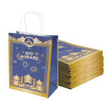 Qfdian Party decoration 5Pcs Islamic Muslim Festival Gift Bags Portable Paper Candies Snack Packaging Bag for Eid Mubarak 27x21cm Ramadan Kareem Supply