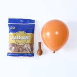 Qfdian Party decoration hot sale new 30/50 5/10inch Coffee Brown Khaki Skin Color Animal Pattern Balloon Jungle Party Balloon Decoration Birthday Party Supplies