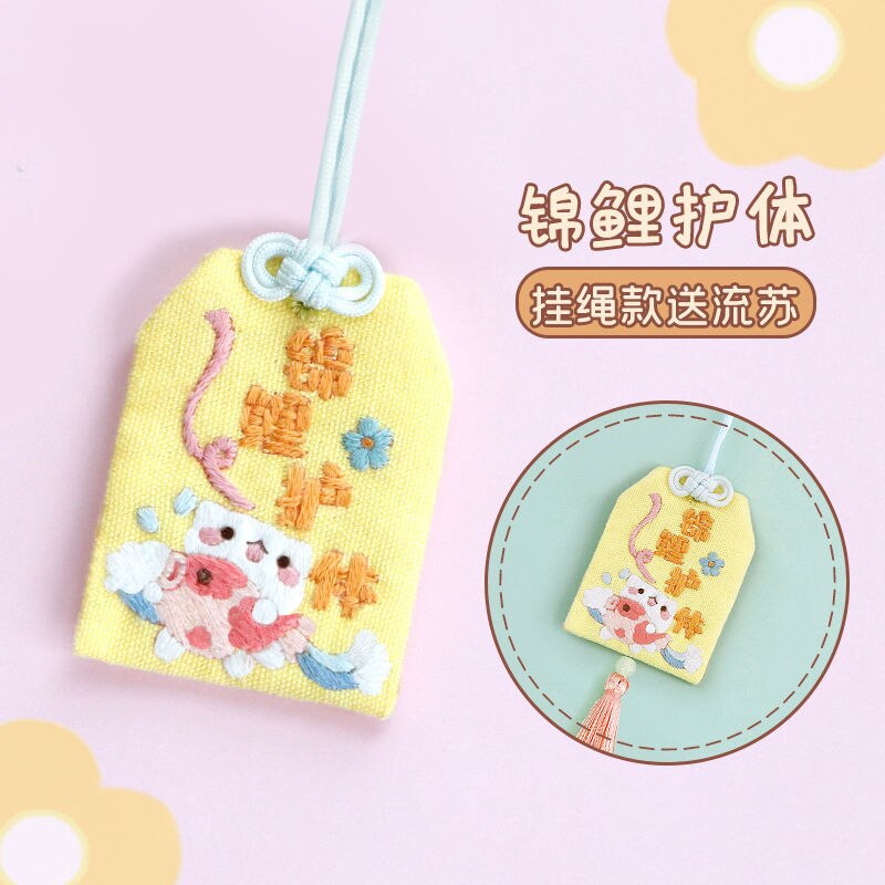 Omamori Diy Cross Stitch Cartoon Pendant Keychain Kawaii Animal Embroidery Peace Sign Manual Material Package Jewelry Crafts