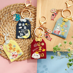 Omamori Diy Cross Stitch Cartoon Pendant Keychain Kawaii Animal Embroidery Peace Sign Manual Material Package Jewelry Crafts