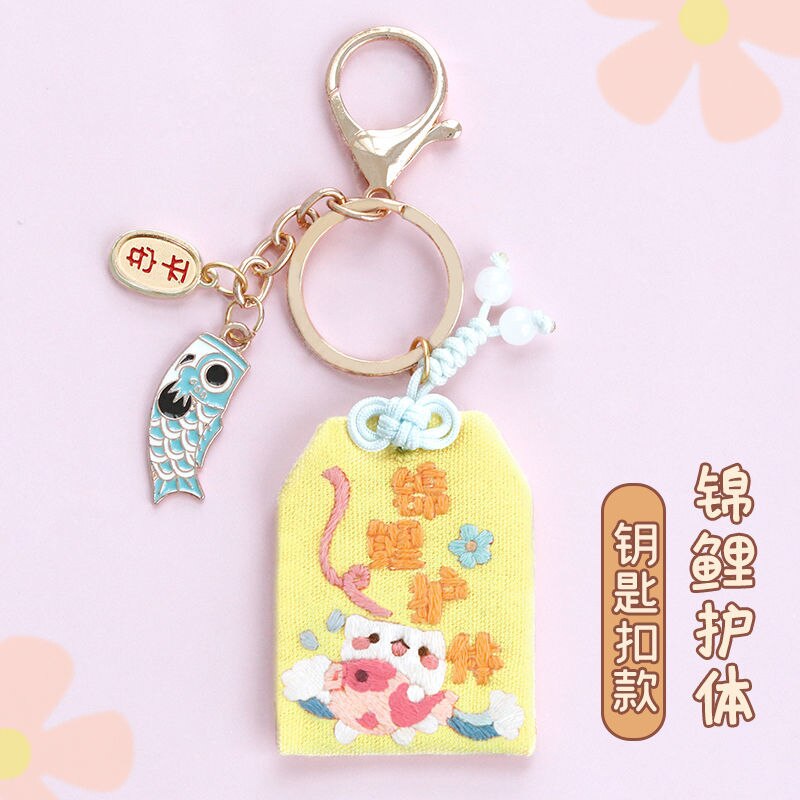 Omamori Diy Cross Stitch Cartoon Pendant Keychain Kawaii Animal Embroidery Peace Sign Manual Material Package Jewelry Crafts