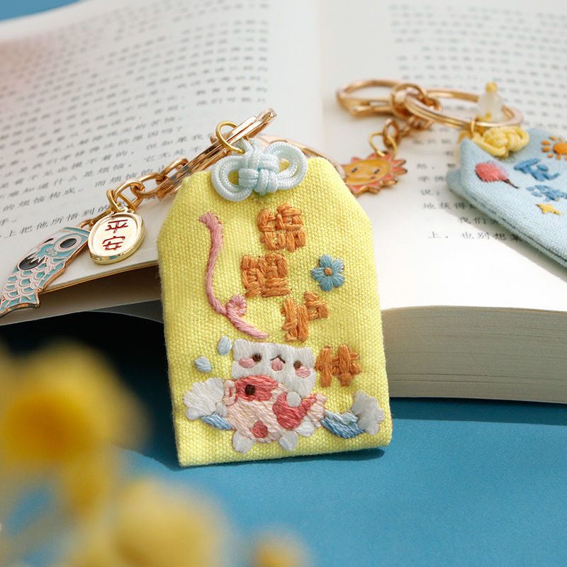 Omamori Diy Cross Stitch Cartoon Pendant Keychain Kawaii Animal Embroidery Peace Sign Manual Material Package Jewelry Crafts