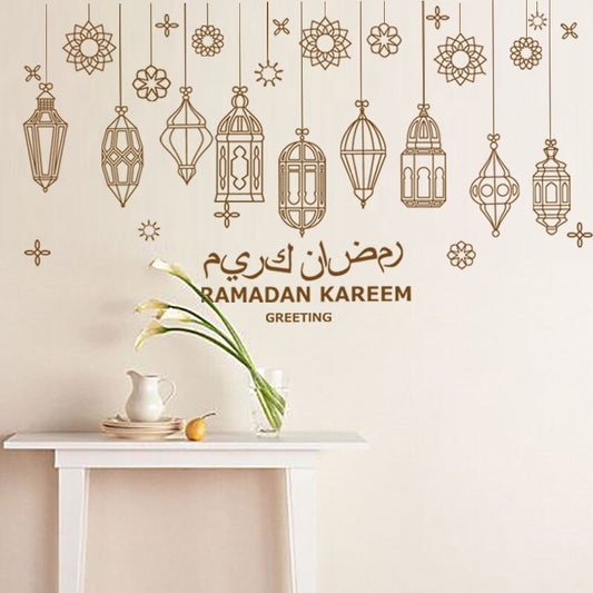 Qfdian Party decoration Eid Mubarak Wall Stickers Window Glass Door Decal Sticker for Ramadan Kareem Decor Eid Mubarak Home Star Moon Decor Muslim