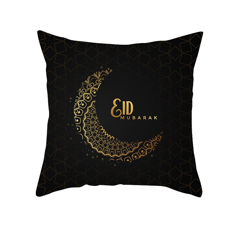 Qfdian Party decoration Islamic Eid Mubarak Pillowcase Ramadan Kareem Home Car Bedroom Sofa Decootative Pillow Cushion Covers Mosque Muslim Decor 45cm